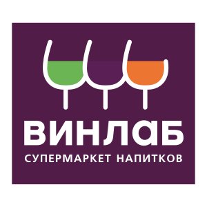 ВинЛаб